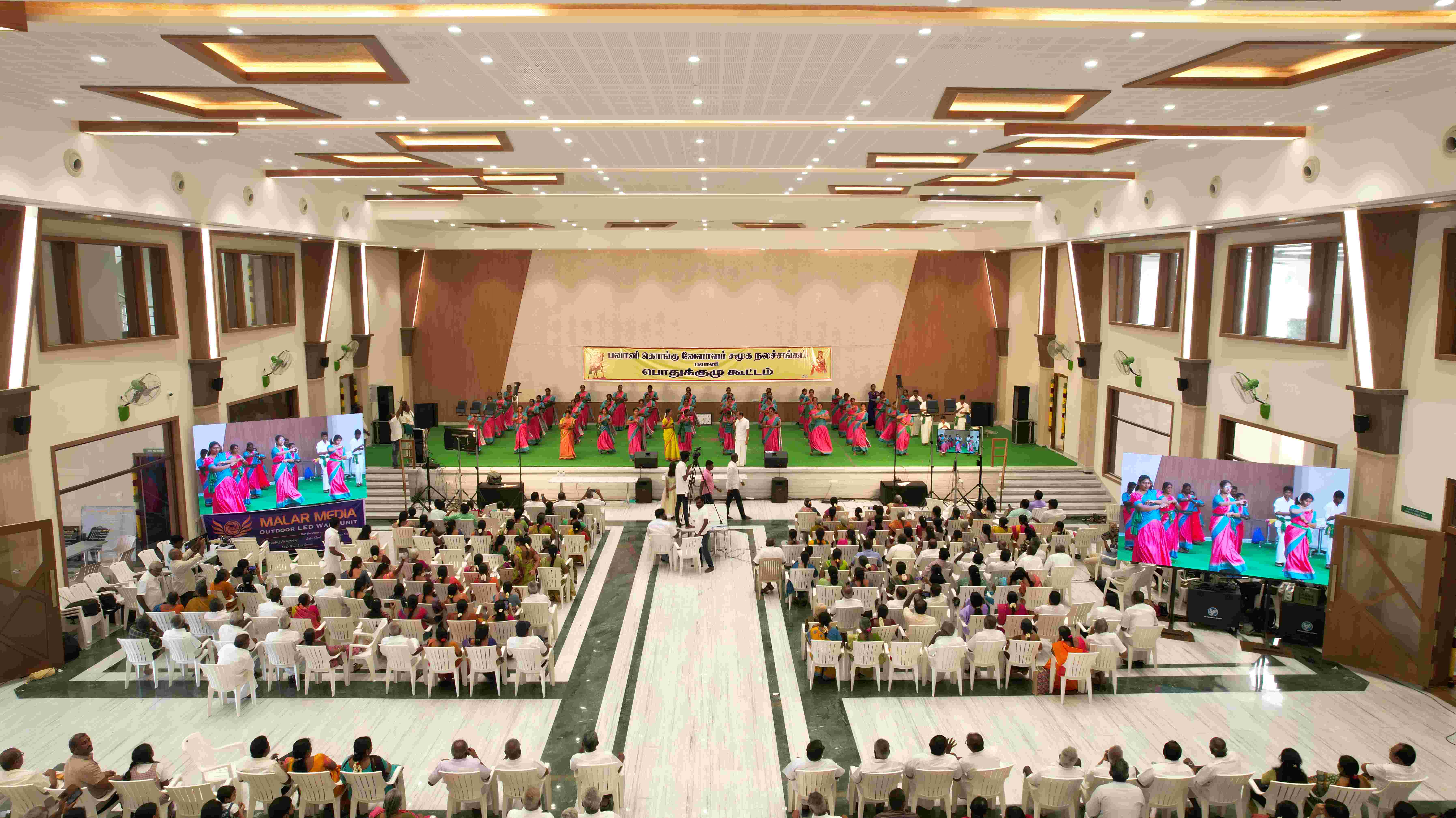 Kongu Mahal is a spacious, fully air-conditioned wedding hall with 750+ seating, perfect for elegant and large-scale events.